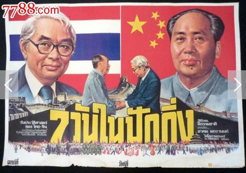 先进技术大学文凭毕业证买个多少钱